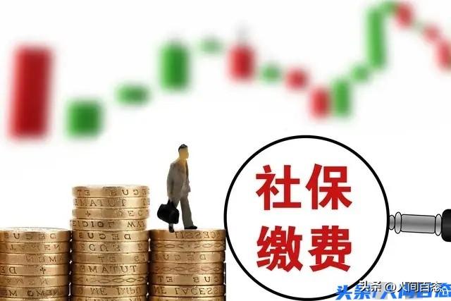 国务院批复！养老再迎好消息！事关缴费年限，互认居住，一起了解
