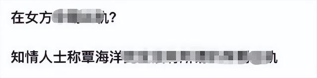 2025十佳运动员出炉：全红婵落榜，孙颖莎位列第四	，他意外上榜