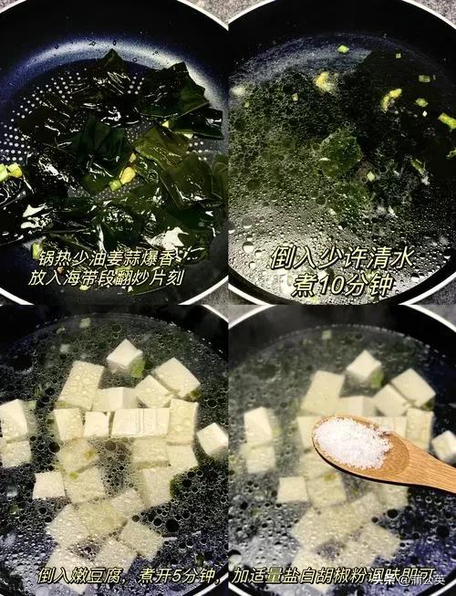 一周菜谱，21道家常菜每天不重样，简单好做还下饭，全家都爱吃