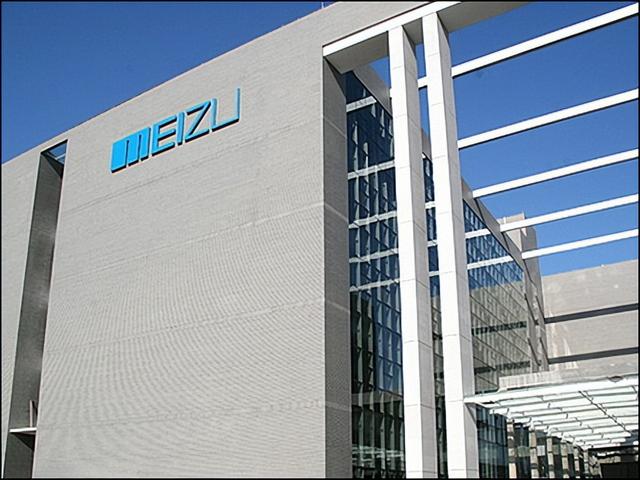 2.5亿卖总部？黄质潘二进宫掌舵，魅族中高端能否“起死回生”？