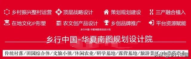雷州半岛:从历史脉络到未来蓝图,探寻发展密码