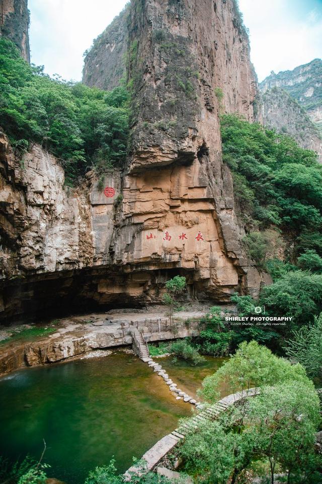 山东人投资5亿开发的山西景区，位于晋豫交界处，7月份只有24度