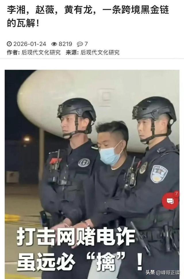 事业没了	，婚也离了，被封杀5年后赵薇不再隐忍，首次回应传闻