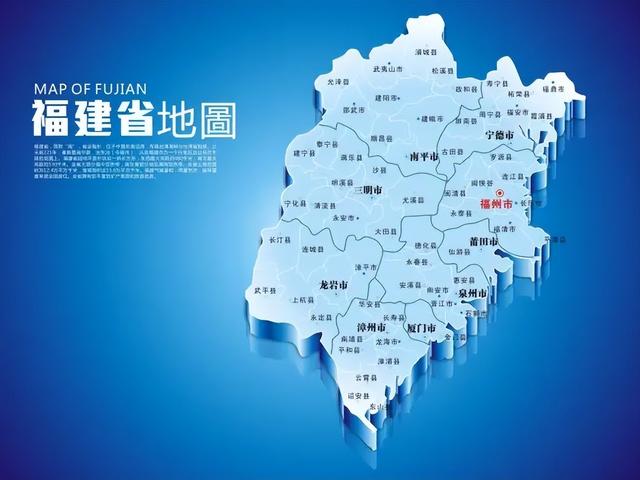 日本侵华期间，为何不打陕西和福建？是时候说清当年的真实情况了