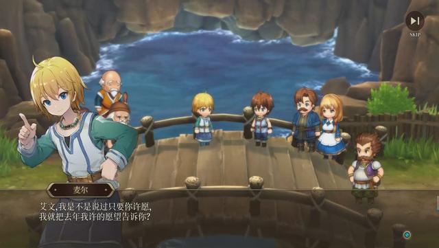 曾是日式RPG剧情巅峰的神作！你还记得卡卡布三部曲吗？