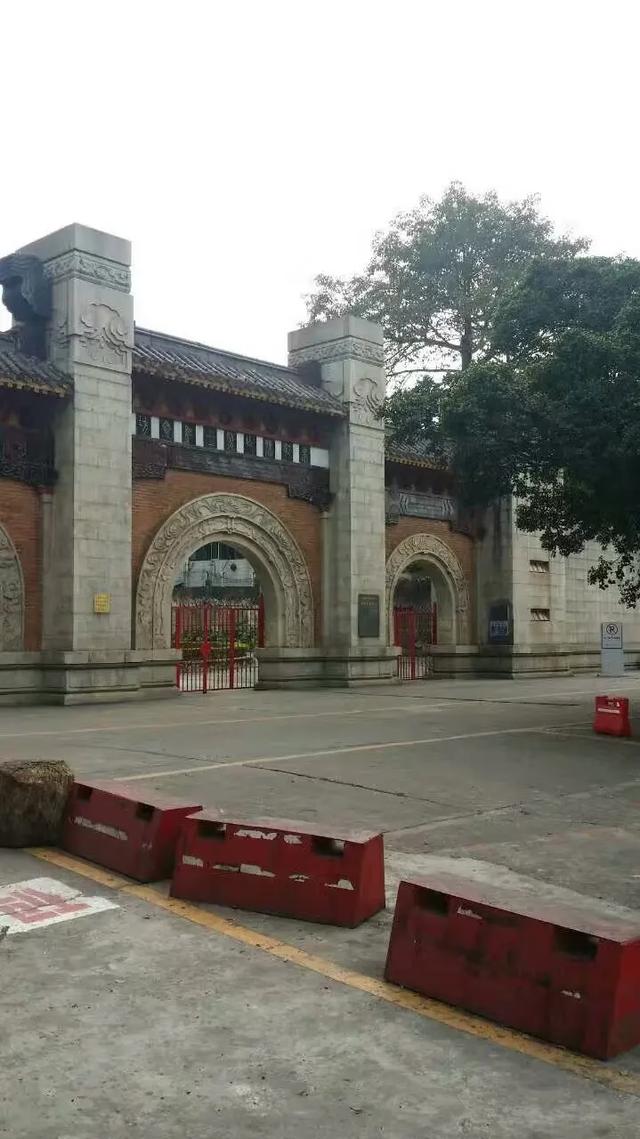 广东再行记之二十二 广州篇之六 黄埔军校（4）