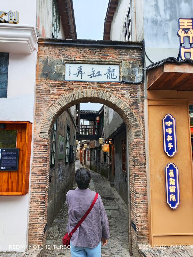 江西五日自由行： 陶阳站 - 到了《二十》(2025·10·30～11·3)