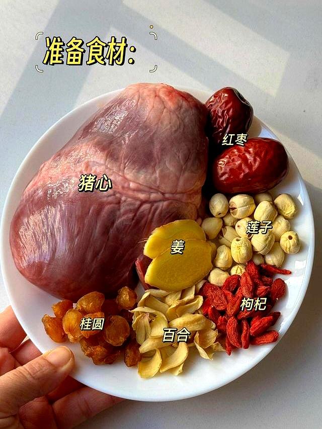 老公失眠到凌晨，我炖了这锅汤，他居然一觉到天亮？！