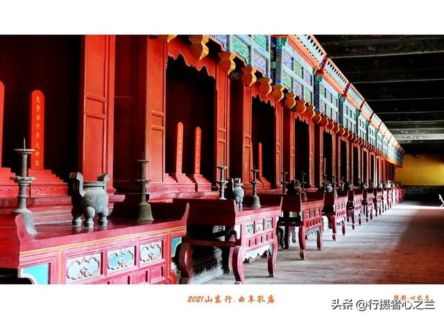 山东行游影记（219）—曲阜孔庙（十四）