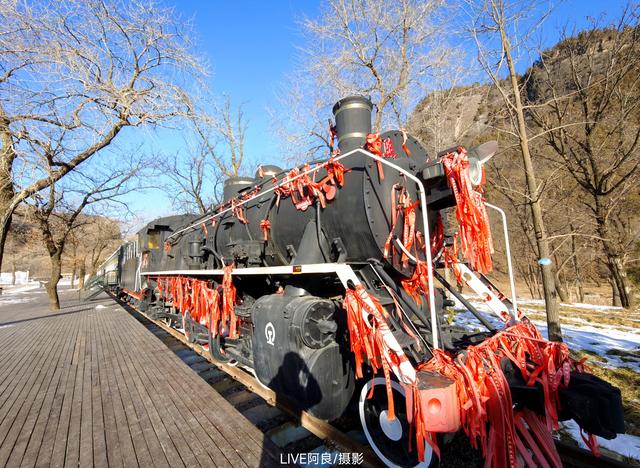 铜川周末两日游攻略：冰瀑奇观滑雪激情解锁极致冰雪之乐