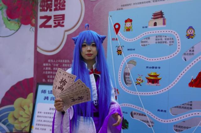 青岛森林野生动物世界“趣・青野 嘻游季”惠民月启幕