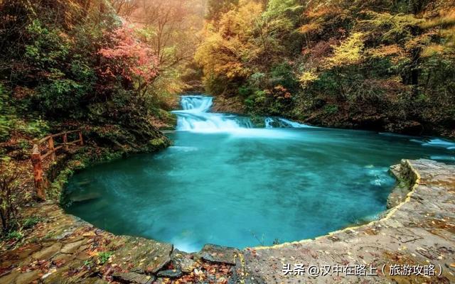 秋假即将开启，汉中多景区发布免票优惠政策→