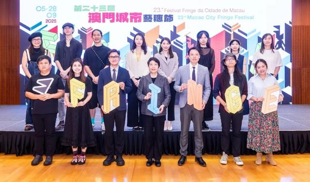 【9月精彩预告】重头戏烟花汇演 体验澳门缤纷魅力
