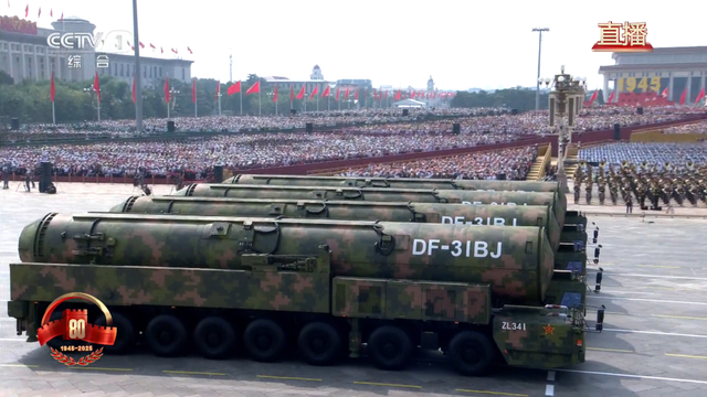 九三阅兵结束，解放军用东风核导弹，向全世界发出了“战略宣告”