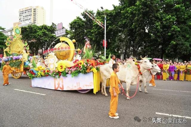 中缅胞波狂欢节刷屏了！牛车巡游、文化展演……瑞丽今天全城沸腾