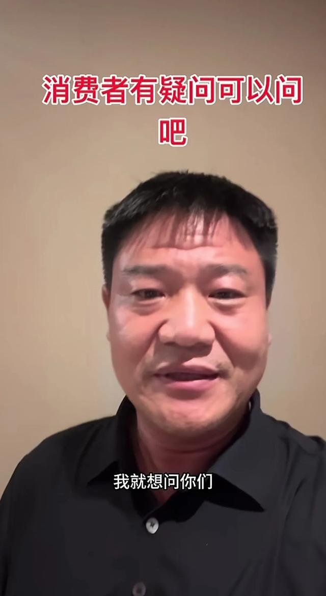 反诈老陈搞出大事了:著名网红“嘎子”与知名品牌“酷派”危险了