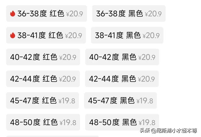 拍里奥CJ8000：口口相传多年的反手“神胶”