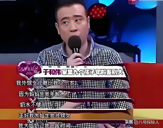 3岁丧父，吃姐姐奶水长大，成名后为8个哥姐买房，如今成全家骄傲