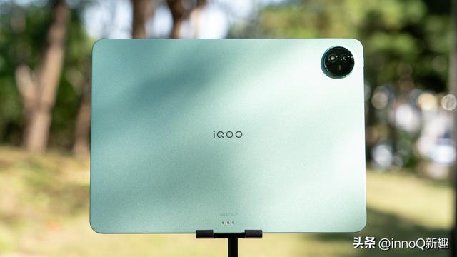 1999起！iQOO Pad5e正式发布：骁龙8加持的12.1英寸游戏大平板