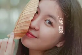 真正厉害的女人，从不在这3件事上低头图片