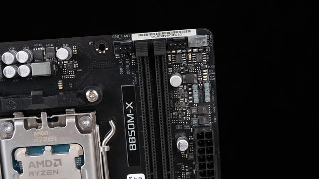 性价比妖板超频指南：华擎B850M-X+9800X3D达成8200C36 48GB！