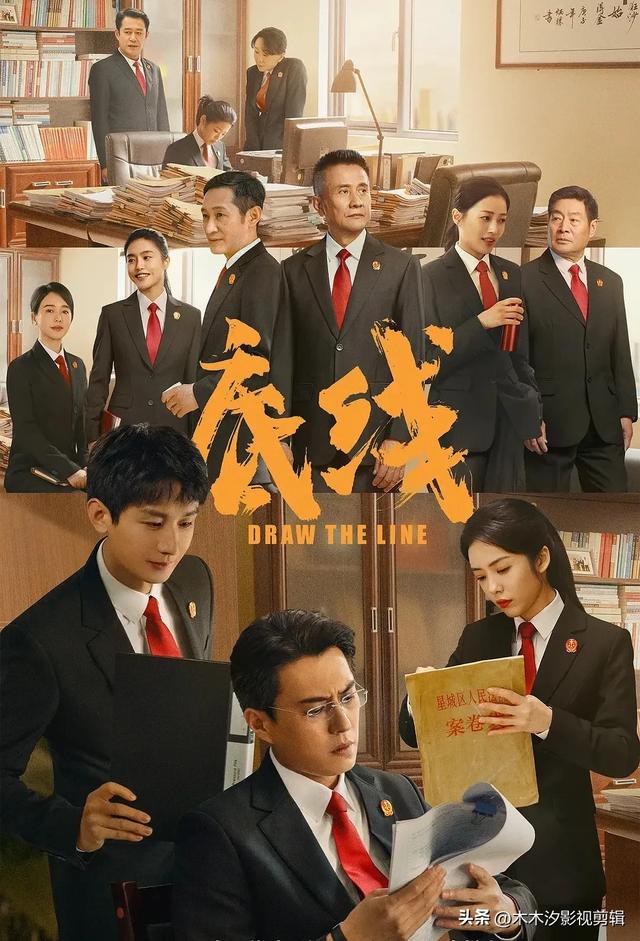 推荐：成毅主演的10部电视剧，6部成爆款，武侠剧<赴山海>待播