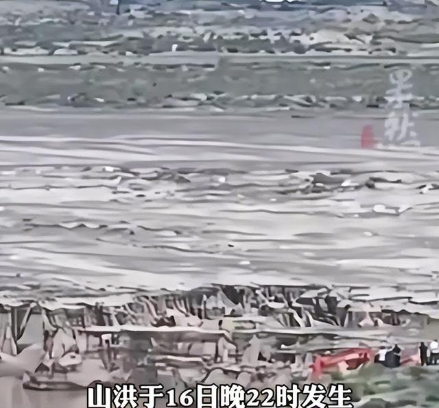 13人露营10死后续！擅自去野景，牧民曾提醒过，没一个值得同情