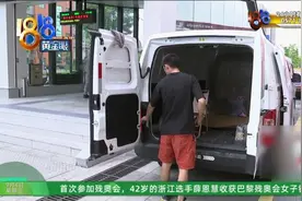 贷款想吃“回头草”，回头发现“被拉黑”，最后他睡在了......图片