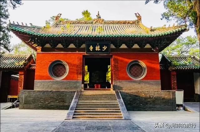 十年前去过一次少林寺,嵩山少林