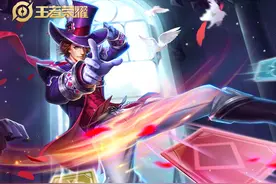 狄仁杰的全皮肤梯队排行，为什么这款“免费”皮肤一直是天花板？图片