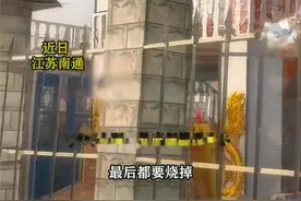 太夸张了！南通纸扎1比1联排别墅，网友：突然就懂为什么要禁止了图片