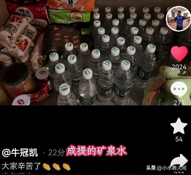 国乒夺冠连夜“逃离”印度，个个表情失控，王皓老婆一句逗笑全网