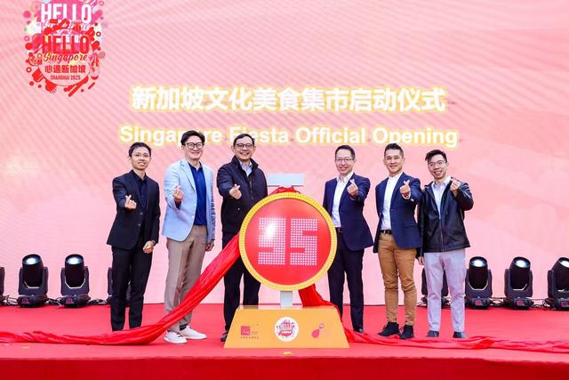 错过等明年！新加坡宝藏市集空降南山来福士，一站式打卡5大主题街区