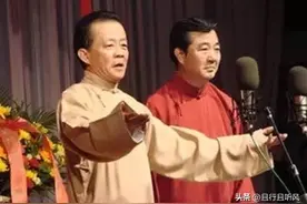 相声明字辈由他而来，父亲师父都是相声大腕，为何他名不见经传？图片
