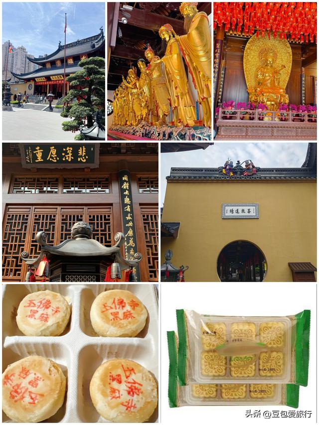 苏州河畔寻沪西烟火人文——上海普陀区漫游