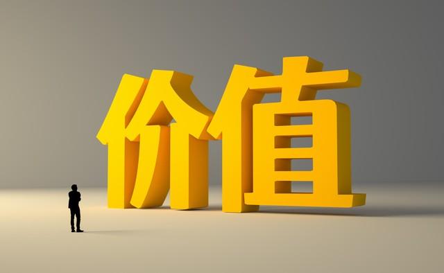 不拼价格拼价值！县城烟酒店破解前后夹击的生存之道