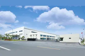 10月1日起实施！两项中央厨房国家标准颁布图片