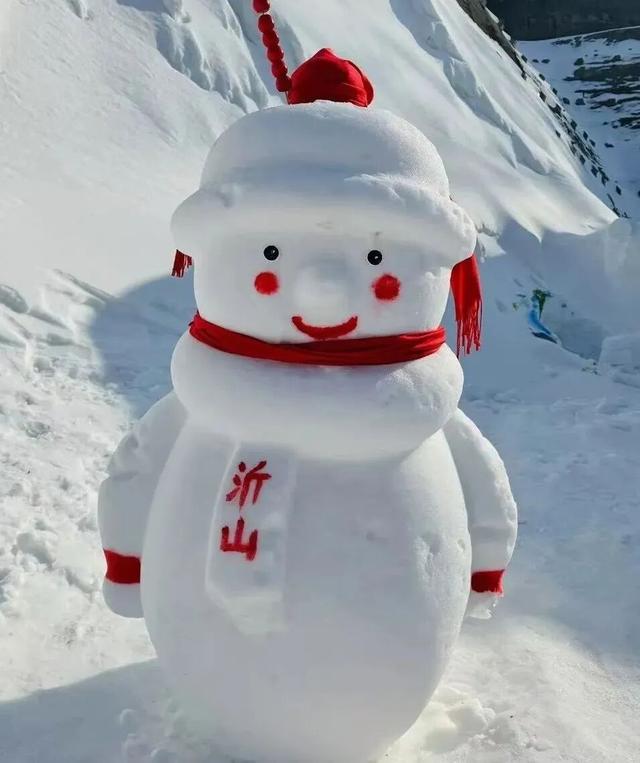 不必再问！已经被冬天的沂山迷倒了