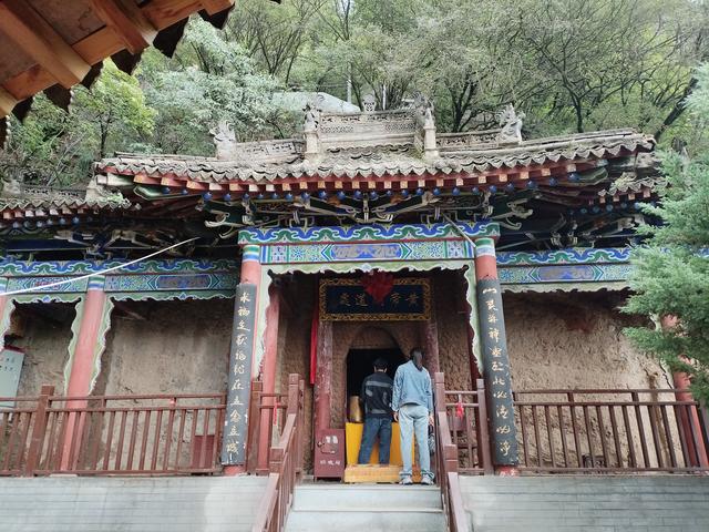 再游崆峒山.问道广成子