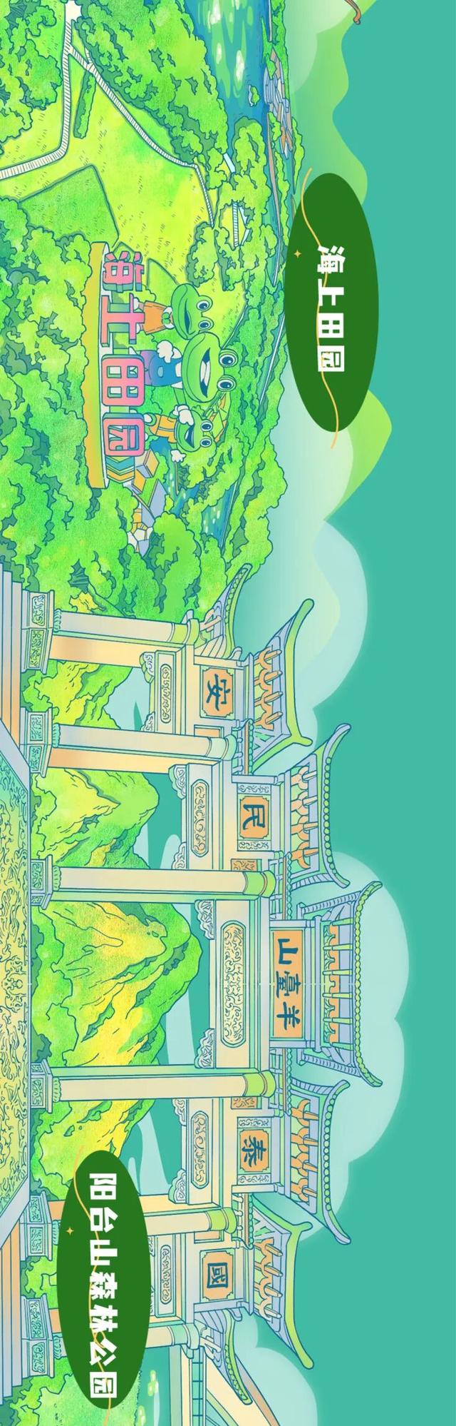 活力宝安城区指南｜山海蓝绿瞬间：山水连城，绿动宝安！