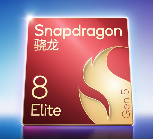 小米17 Ultra再次被确认：一英寸主摄+双长焦，或开启影像新纪元！