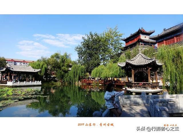 山东行游影记（130）—青州古城古城公园