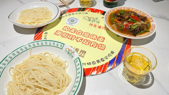 纪录片《极致新疆》今晚播出