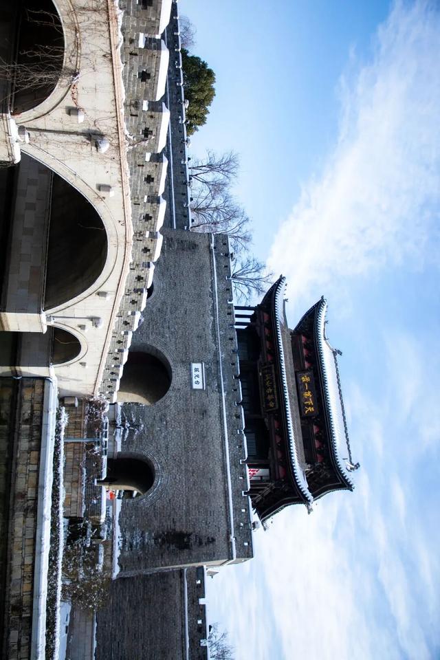 冬天，那就把台儿庄古城的雪寄给你！