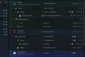 运维爽了！这款开源终端神器竟能提效3倍？图片