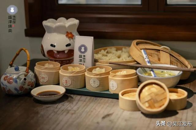 欢聚吴江·欢游丨“十二欢”主题三日游线路来了！
