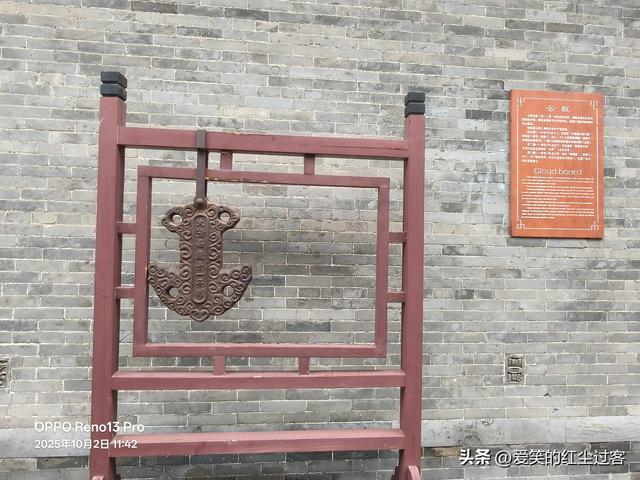 我的旅行日记——“北方旱地水城”，“太极拳之乡”之广府古城