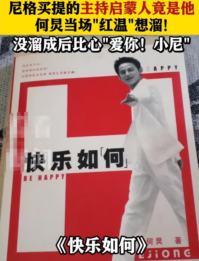 金声奖圆满落幕：4人升咖，2人出尽风头，她有望成新央视一姐