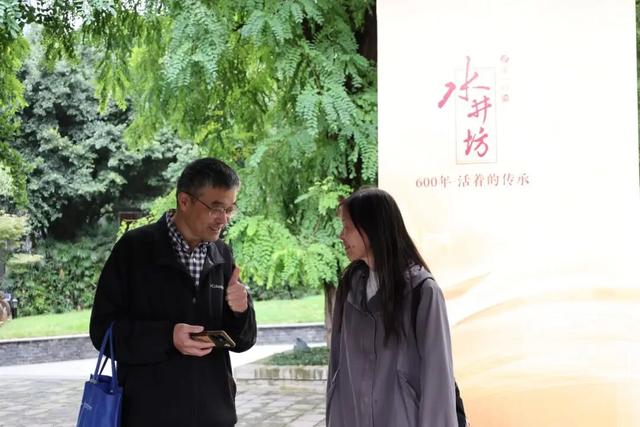 碳索酒香·惠享天府：成都探索文商旅体融合新路径