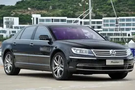 辉腾：“矿泉水瓶装茅台”！豪华不输S级，顶级大众如今不到1折？图片